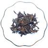 Black Tea No.204 the Second Grade Lapsang Souchong Zheng Shan Xiao Zhong Fujian Red 50g