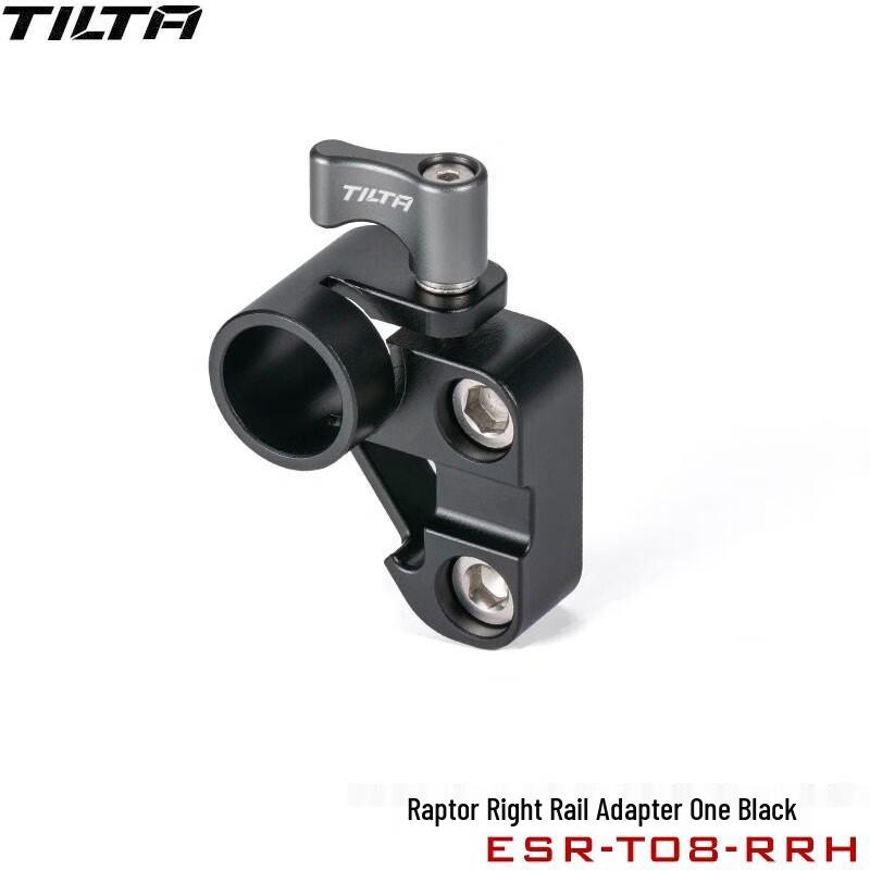 TILTA RED V-RAPTOR 8K Camera Expansion Kit