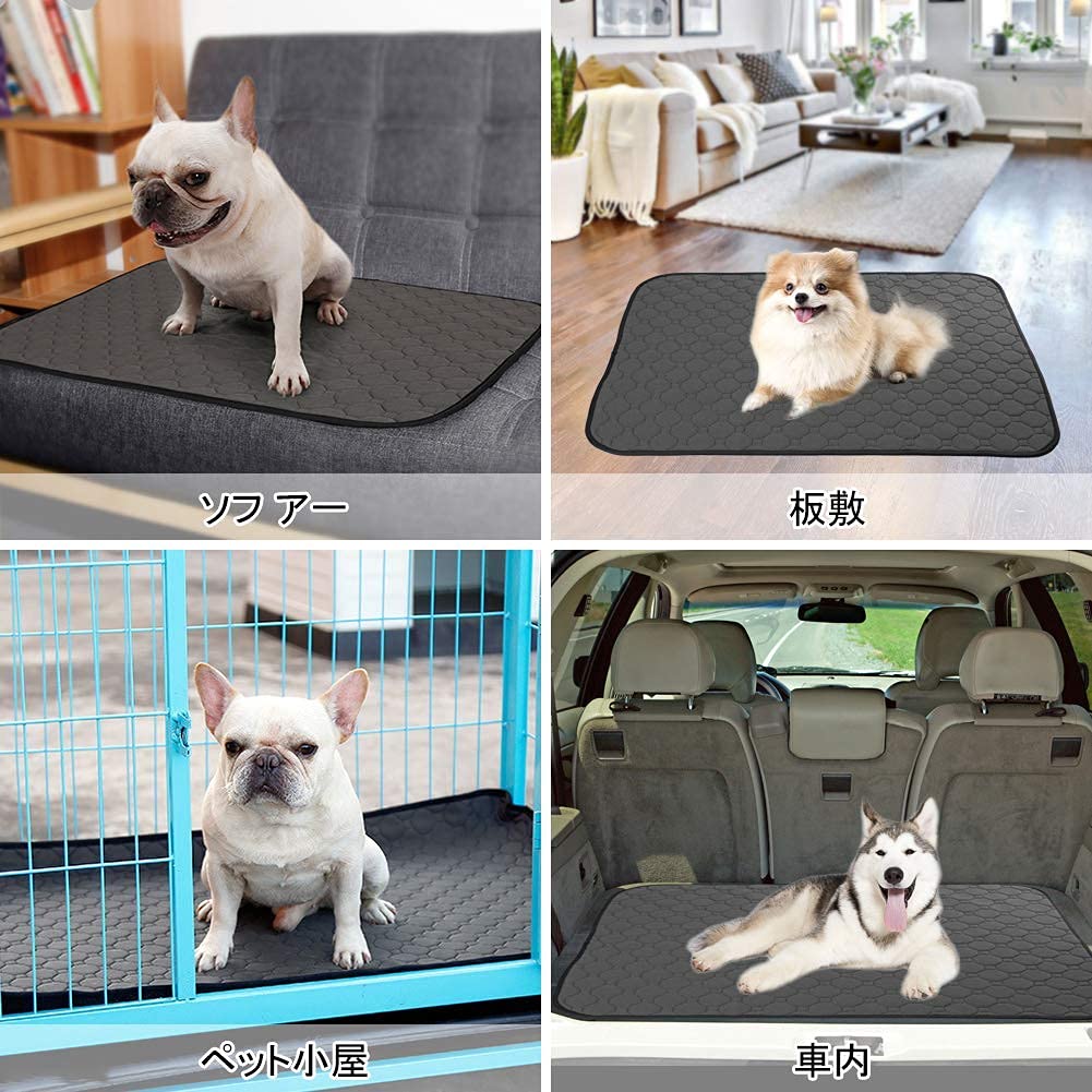 SARACAT Pet Pee Mat Dog Bed Cushion Waterproof Quick Dry Nursing Care Washable Reusable Pee Pad Dog Cat Pet Sheet 2PCS