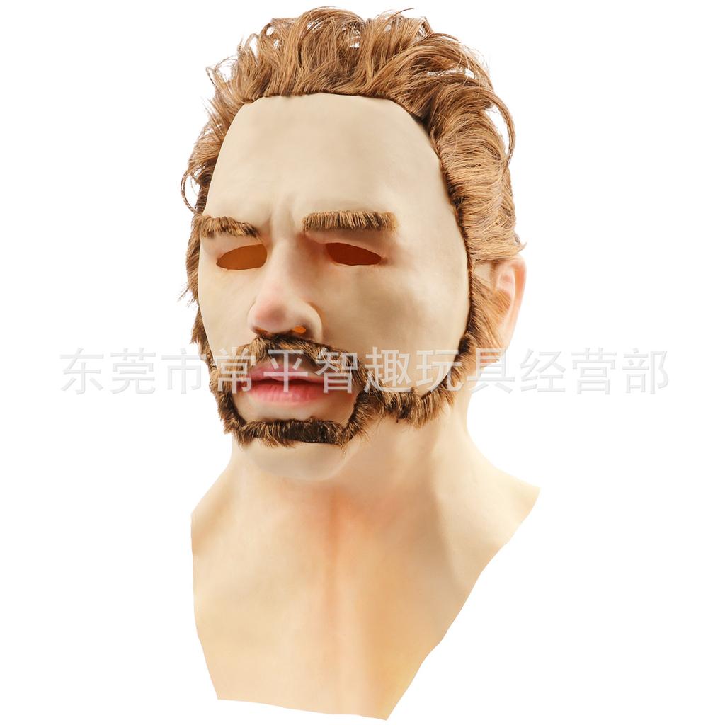 Zhang Halloween Santa Claus mask, light-colored mask, beautiful woman's face with chest, golden wig, latex headgear
