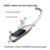 RS100CC Stainless Steel Silent Exhaust: Back Pressure & Straight-Through 2V4V Muffler Pipe.