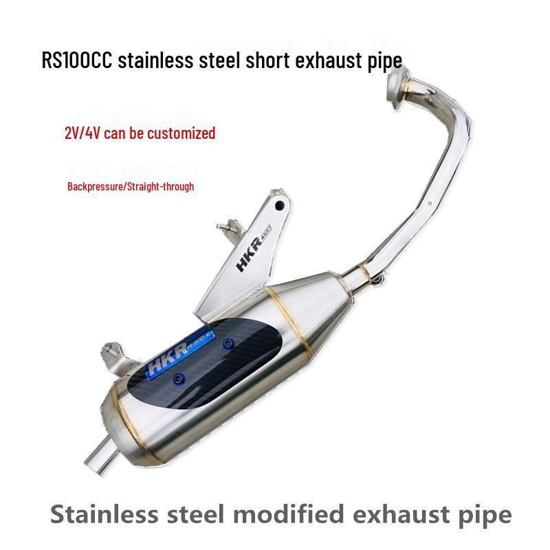 

RS100CC Нержавеющая Сталь Тихий Выхлоп: Труба глушителя с противодавлением и прямоточная 2V4V. 29 Caliber Straight-through
