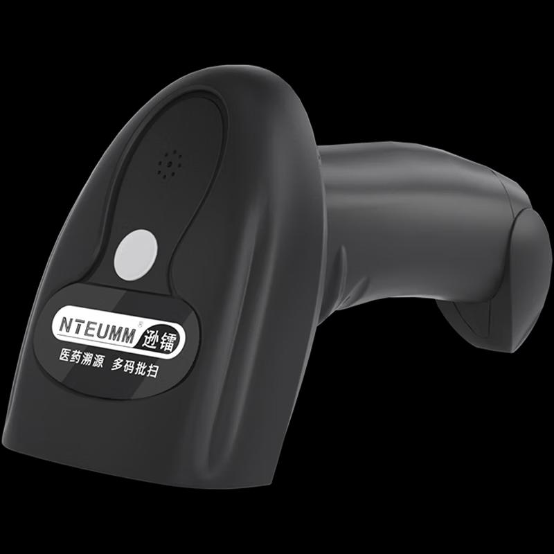 NTEUMM Wireless Pharmaceutical Barcode Scanner