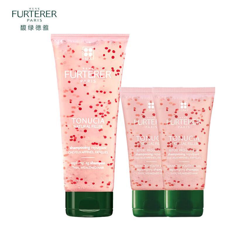 René Furterer Forticia Strengthening & Volumizing Shampoo Set