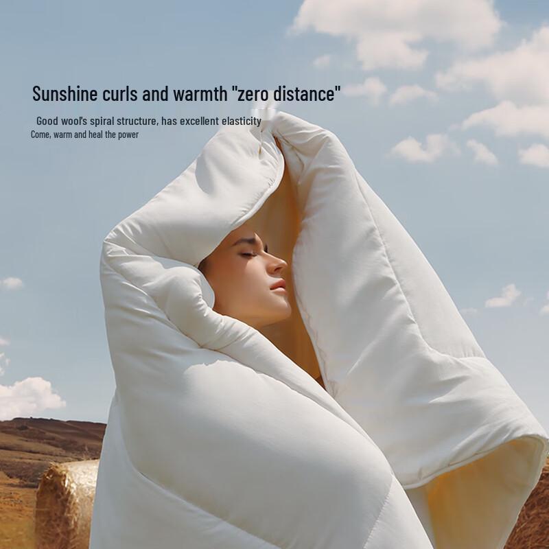 Mercury 100% Australian Wool Winter Quilt