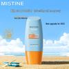 Mistine Aqua Repair Sunscreen