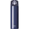 Thermos TCOK 500ml Stainless Steel Insulated Bottle