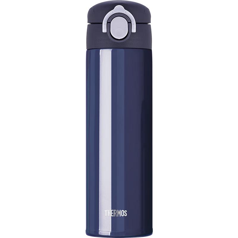 Thermos TCOK 500ml Stainless Steel Insulated Bottle