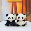Plush Panda Toy With Soft Short Plush Filling For Kids And Babies Gift
