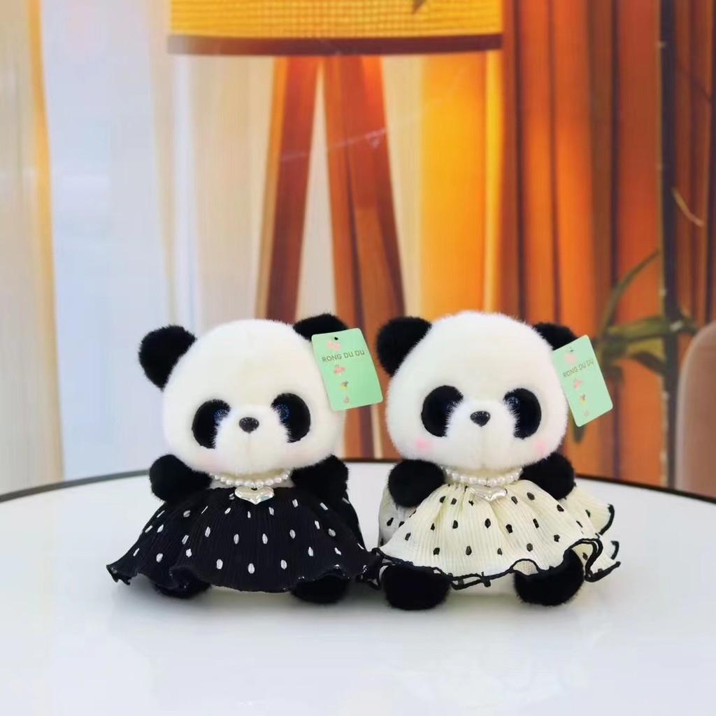 Plush Panda Toy With Soft Short Plush Filling For Kids And Babies Gift