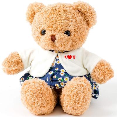 Plüschtier, Bär, flauschig, niedlich, niedlicher Bär, Kleidung, flauschig, 35cm, beige, Tier, Bär, Kinder, Mädchen, Geburtstag, Geschenk
