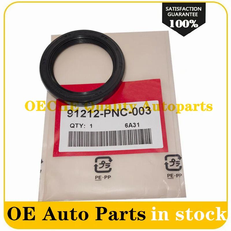 1PCS Engine Crankshaft Crank Seal For Honda Accord Civic & Acura RDX 91212-PNC-003 91212-RNA-A01 91212-PLC-003 91212PNC003 91212-PNC-003