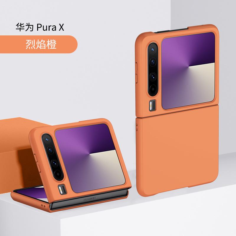 The new Macaron skin feels suitable for Huawei Pura X wide folding mobile phone case PC hard case ten-color fuel injection protective case