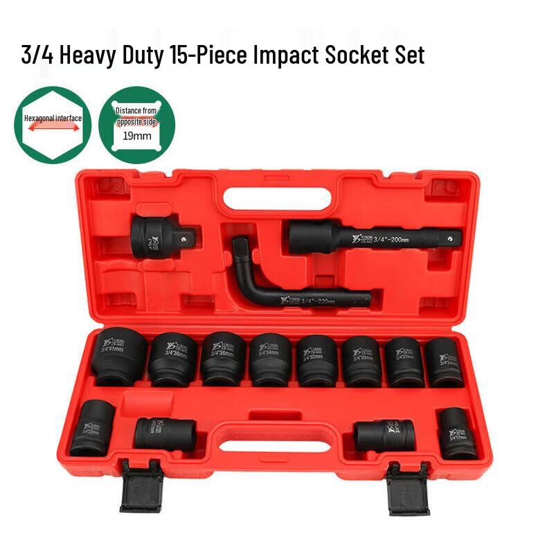 Shiyi Heavy-Duty Impact Wrench Socket Tool Set