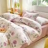 Bedding Four-piece Set, Cotton Pure Cotton Floral Quilt Cover, Bed Sheet Dormitory Three-piece Set