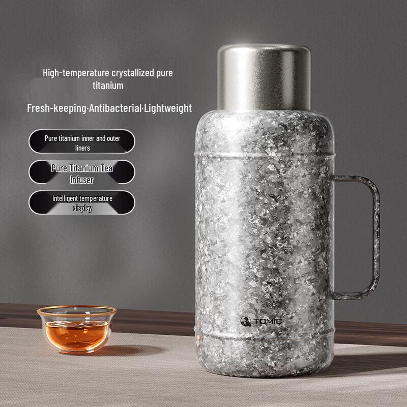TOMIC TJ70040Ti Pure Titanium Insulated Stew Tea Pot 1000ml