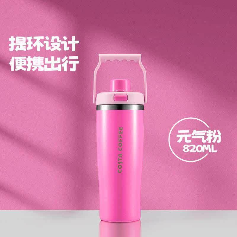 Costa Big Mac Large Capacity Vacuum Cup Large Water Cup Girl 2024 New Stainless Steel Student Carrying Cup