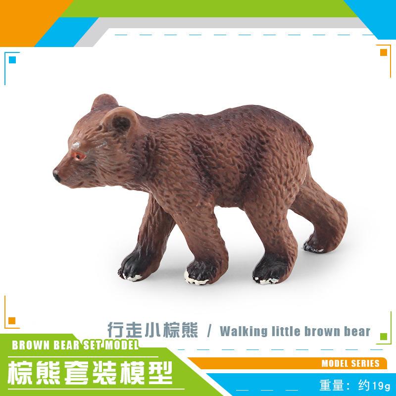 Simulated Forest Animal Brown Bear Model Toy Children'S Cognition Grizzly Bear Horse Bear Sand Table Decoration Static Desktop