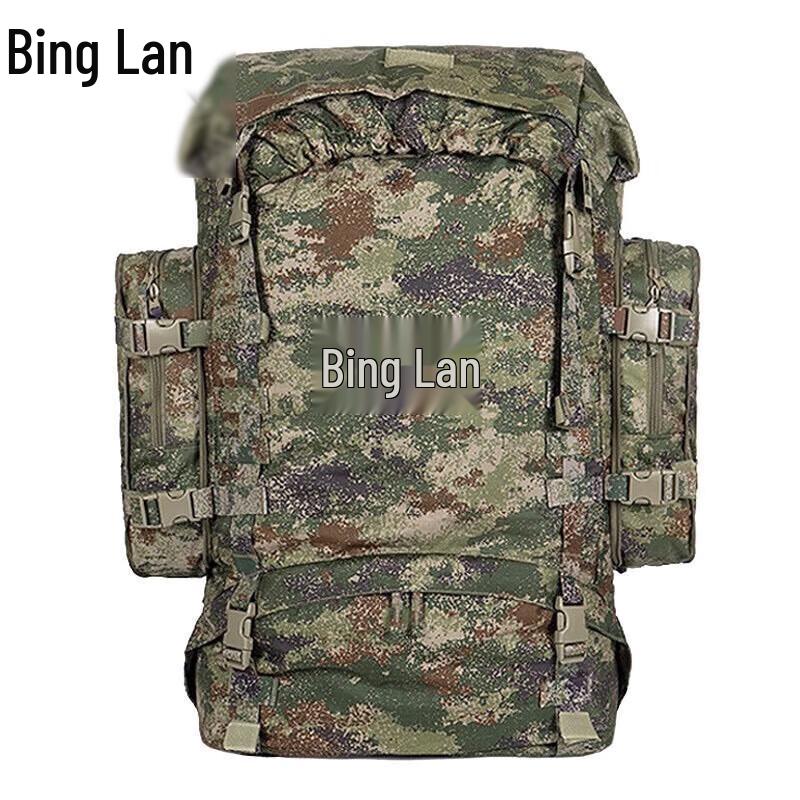 Binglan 85L Starry Jungle Outdoor Backpack