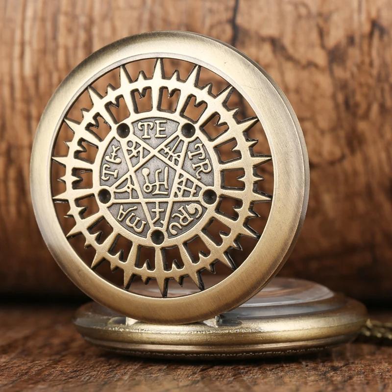 New Fashion Retro Five-pointed Star Compass Dial Quartz Pocket Watch Analog Pendant Necklace Chain Clock Birthday Gifts