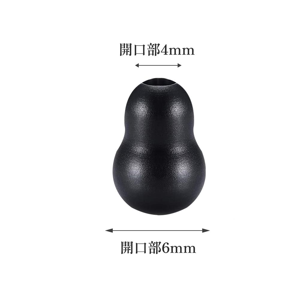 Silicone Replacement Ear Tips for Stethoscope Replacement Earbuds for 2 Pieces Black 6mm Soft Sealing Silicone Stethoscope Ear Stethoscope Eartips for