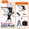 Jiashiying Smart AI Teleprompter
