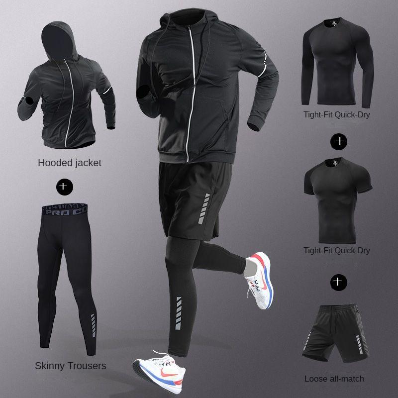 Men's Ice-Cool Quick-Dry Tracksuit Set (3-7 Pcs) | For Running, Marathon Training, Gym & Cycling | Breathable Fitness Suit