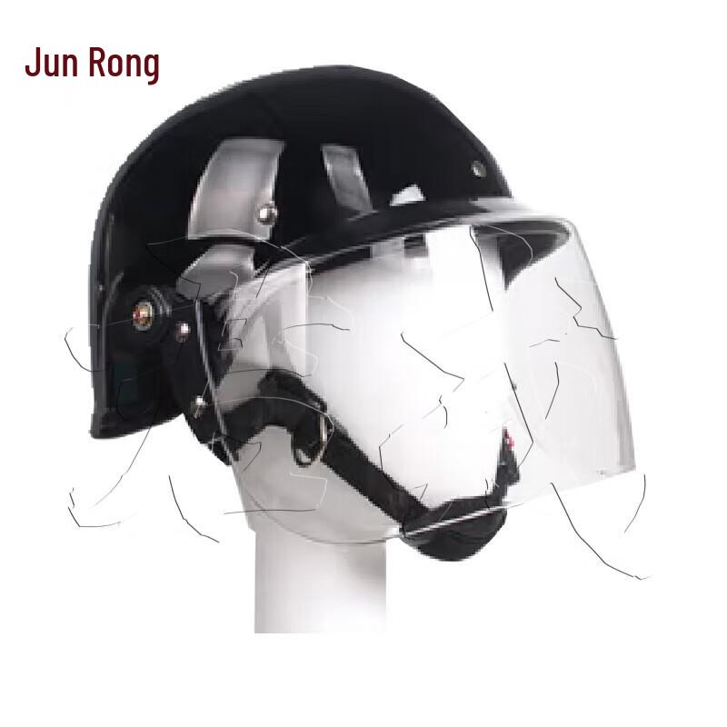 German Style Riot Helmet with Visor