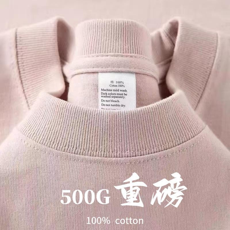 g pure cotton heavy short-sleeved% Xinjiang cotton men's and women's same T-shirt loose round neck versatile simple bottoming shirt