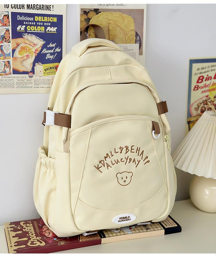 Junior High School Student Schoolbag Female Letter Backpack Commuter Solid Color Backpack