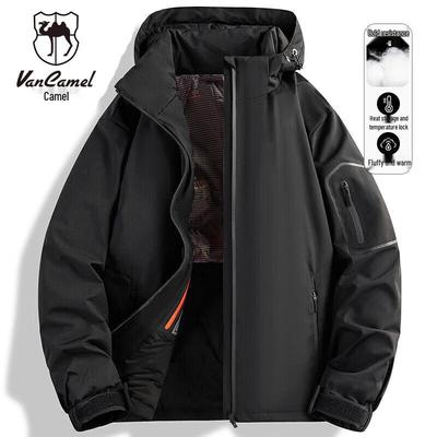 VANCAMEL Men's Winter Warm Hooded Padded Jacket