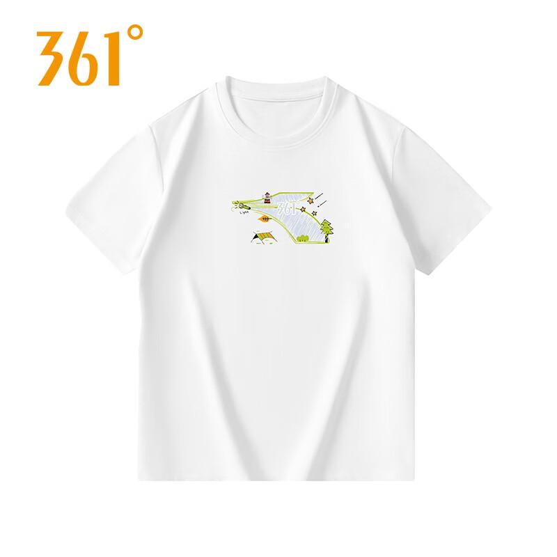 Camiseta Deportiva de Protección Solar Refrigerante para Mujer 361°