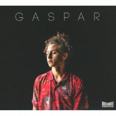 Müzik albümleri