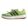Adidas ROAMBOAT Outdoor Shoes Unisex Green KH8247