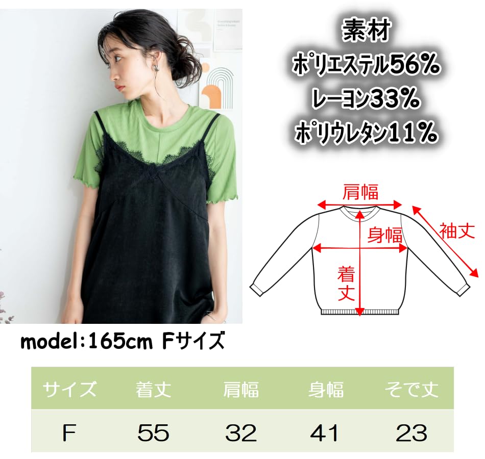 WEGO Ruffled Ribbed Short Cut and Sewn Summer Solid Size Brown Women's Soft-Touch T-Shirt, Sleeve, Top, Clothes, Color, Simple, Casual, Spring,