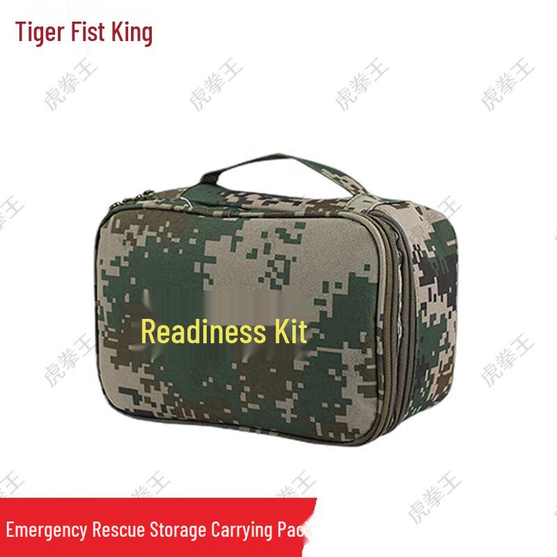 Tiger Fist King Combat Ready Emergency Pouch
