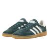 Adidas Handball Spezial Mineral Green