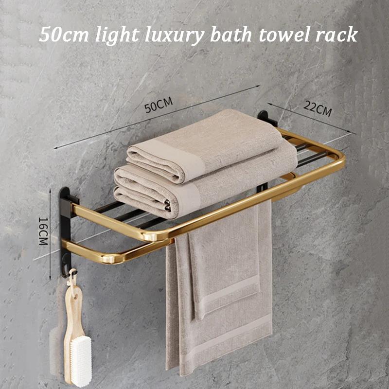 Gold Bathroom Shelf Hook Toilet Paper Holder Toilet Brush Towel Holder Space Aluminum Bathroom Hardware Set Bathroom Accessories