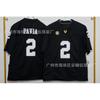 2026 NACC Vanderbilt Commodores 2 Basketball Jersey Embroidered Team Uniform Men Women
