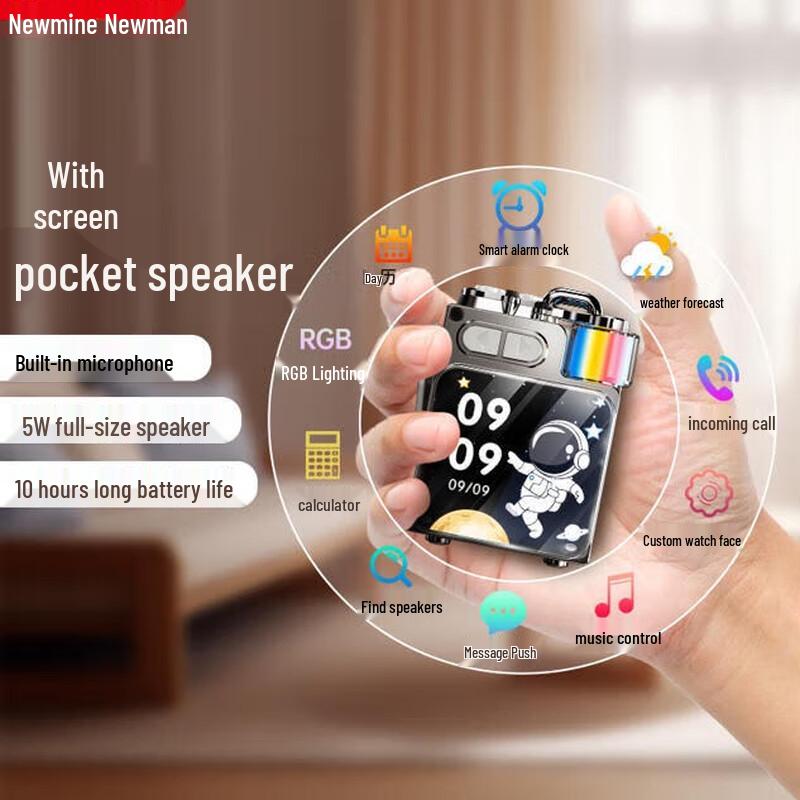 

Newmine K15 Portable Bluetooth Speaker with Lyrics Display