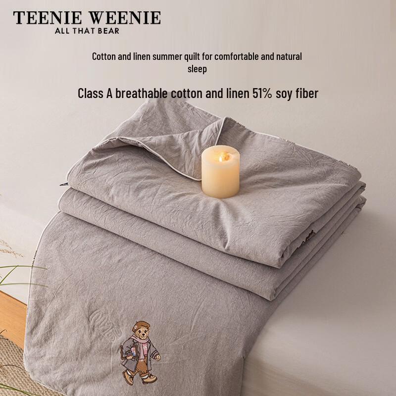 Teenie Weenie Little Bear Soy Fiber Summer Cooling Quilt 200cm x 230cm