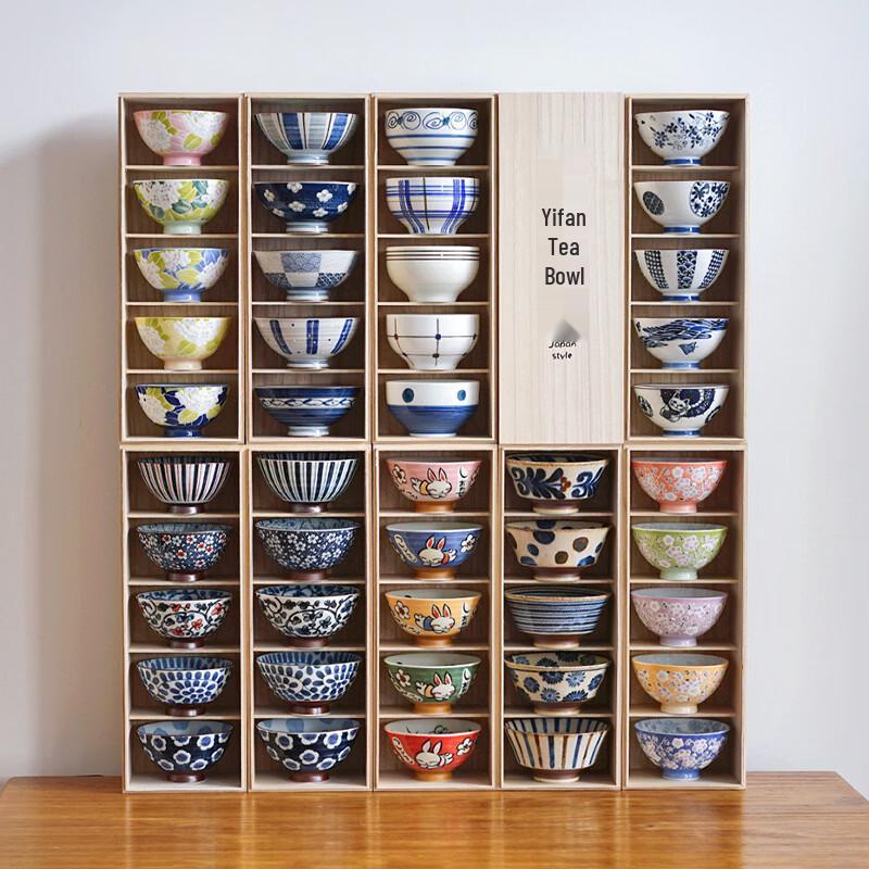 Ru Han Mino Ware Japanese Ceramic Rice Bowl Set (5-Piece)