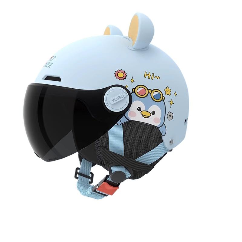 Electric Car Motorcycle Half Helmet Boys and Girls Children Cute Helmet Four Seasons Helmet