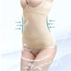Women High Waist Ultra Thin Breathable Tummy Control Invisible Body Shaper Waist Belt