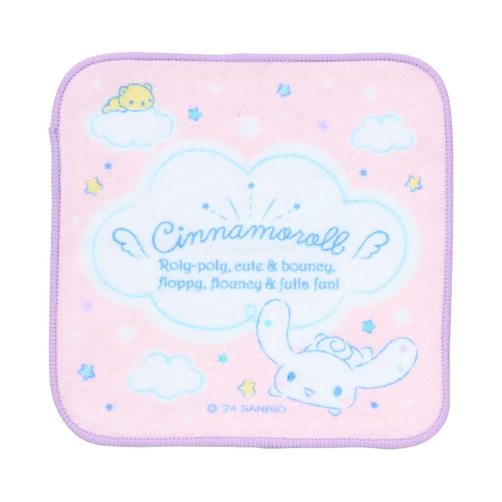 Sanrio Cinnamoroll Petit Towel Set of 4 for Antibacterial with Name 249955 (SANRIO) Children, Treatment, Space,