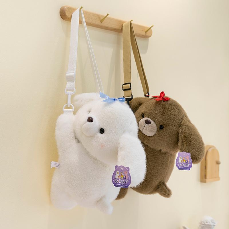 New Cartoon Cloud Dog Backpack Plush Doll Cute Puppy Bag Doll Girl Crossbody Bag Gift