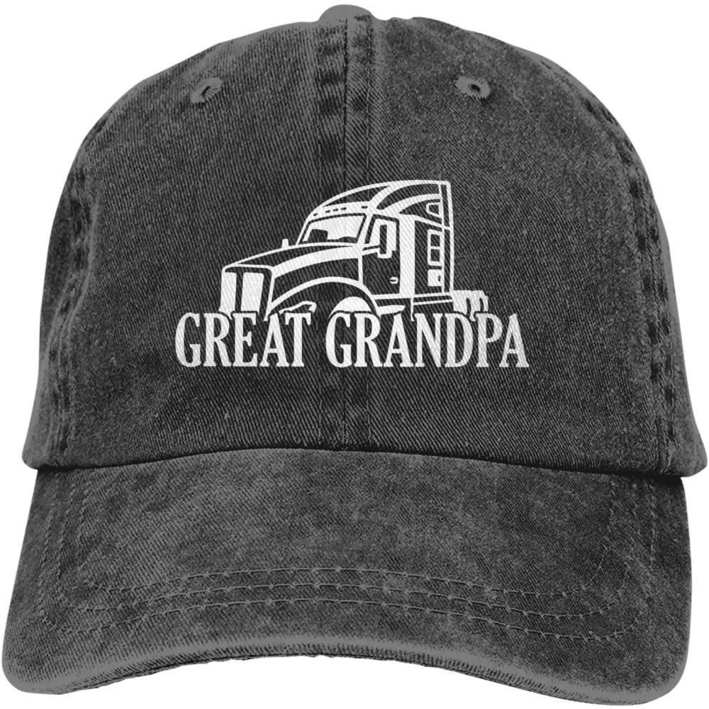 World's Best Grandpa Baseball Cap Golf Dad Hat Adjustable Original Classic Low Profile Cotton Hat Men Women