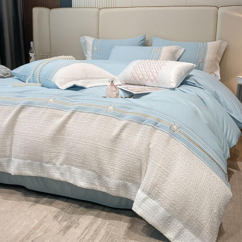 Four Seasons Universal Bedding Light Luxury Small Fragrance High-end Embroidery Thickened Matted Four-piece Sheet Luxury Bedding