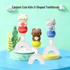 Children's U-Shaped Toothbrush (1-12 Yrs) - Soft Bristle Silicone Brush with Cute Bear Design, Non-Slip Handle