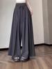 Damen High-Waist Wide-Leg Rockhose - Frühling/Sommer Locker, Figurschmeichelnd, Bodenlang